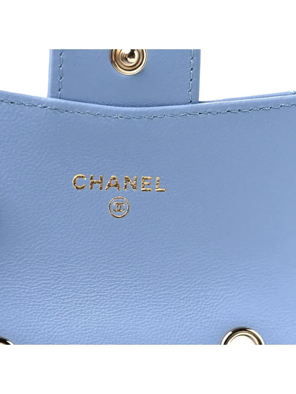 CHANEL elevate your